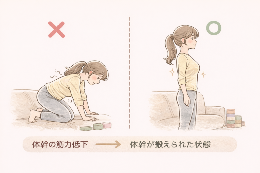 肩甲骨がガチガチなママへ｜簡単ストレッチ3選